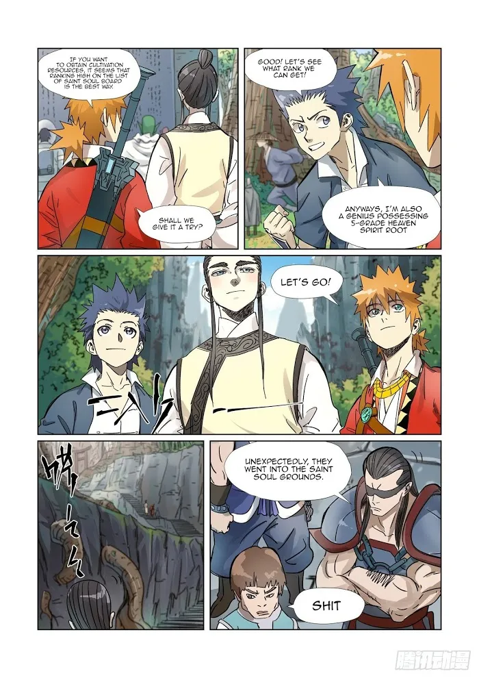 Tales of Demons and Gods - Chapter 310.3 Page 2