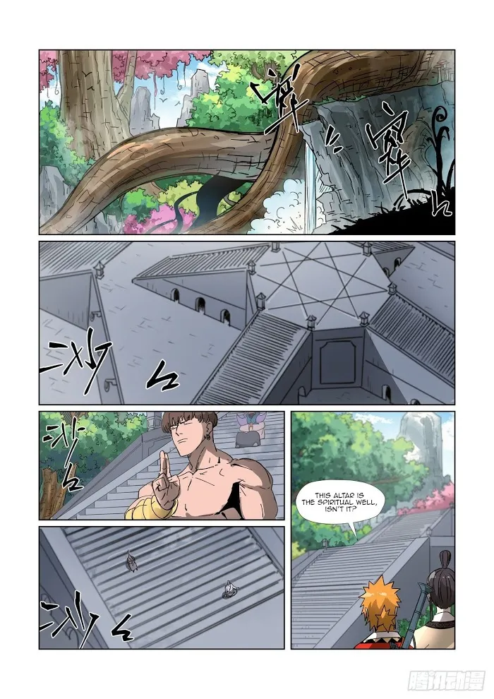 Tales of Demons and Gods - Chapter 310.3 Page 6