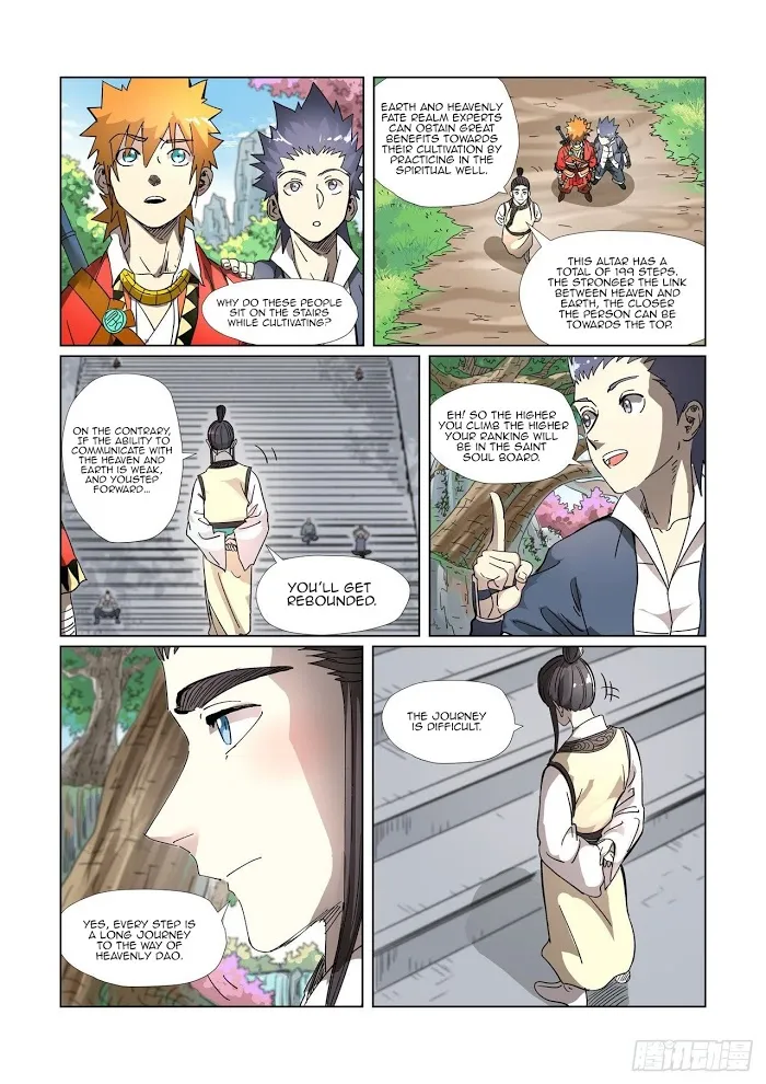 Tales of Demons and Gods - Chapter 310.3 Page 7