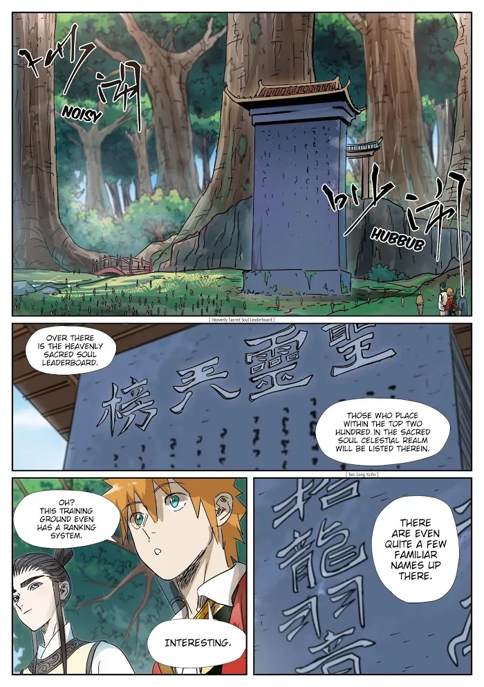 Tales of Demons and Gods - Chapter 310 Page 5