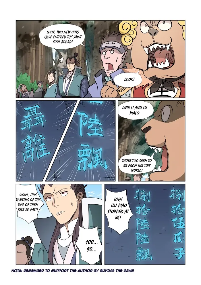 Tales of Demons and Gods - Chapter 312.2 Page 3