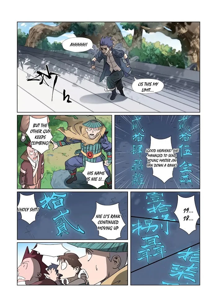 Tales of Demons and Gods - Chapter 312.2 Page 4