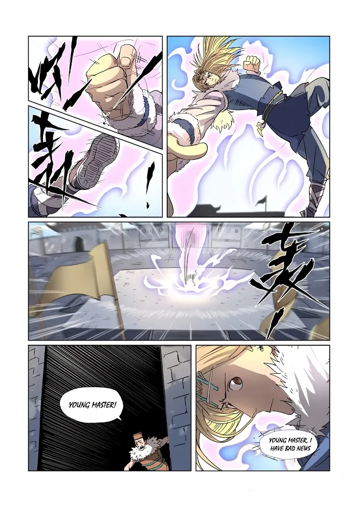 Tales of Demons and Gods - Chapter 312.2 Page 6