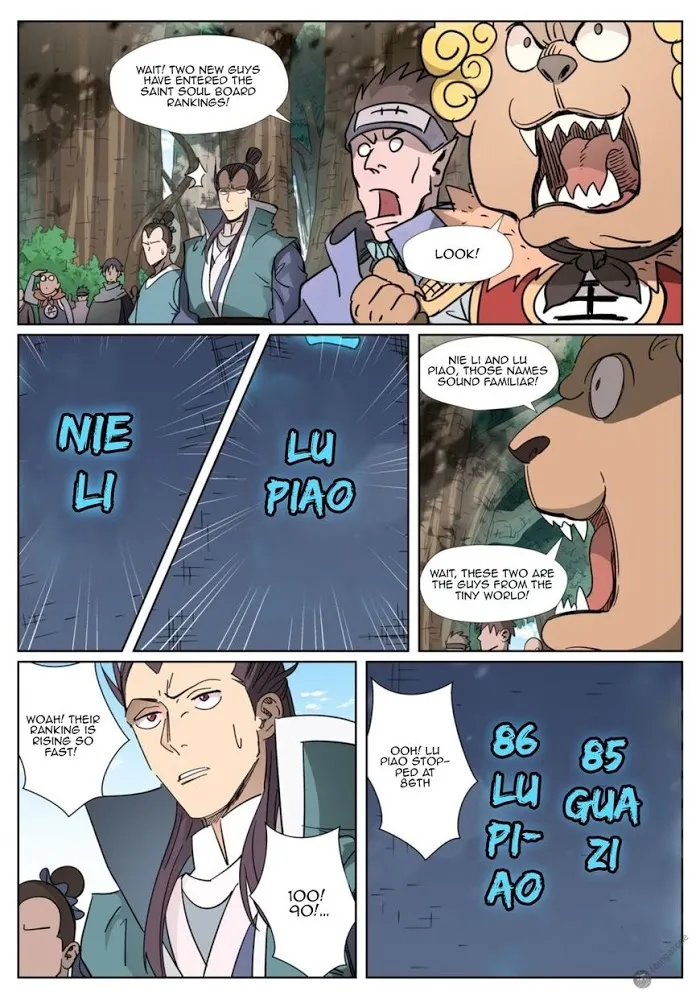 Tales of Demons and Gods - Chapter 312.3 Page 3