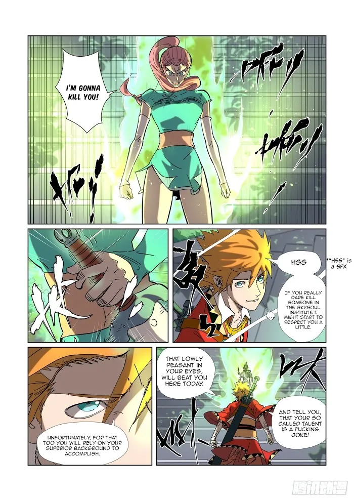 Tales of Demons and Gods - Chapter 315.1 Page 9