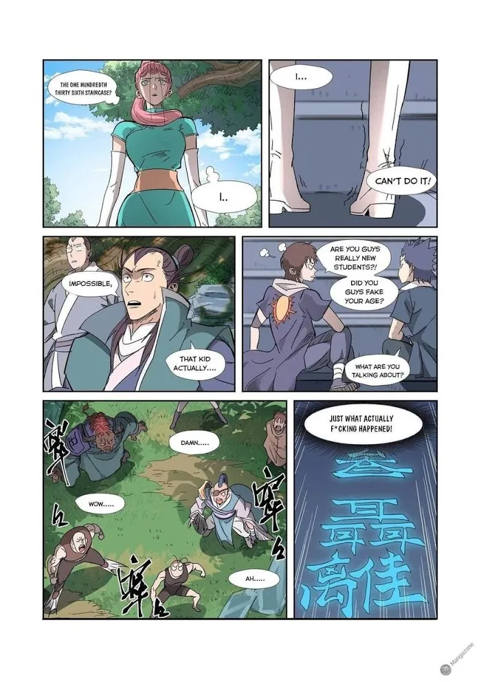 Tales of Demons and Gods - Chapter 315.5 Page 9