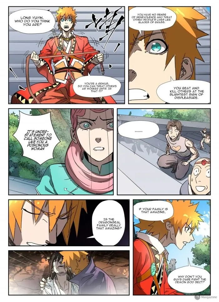 Tales of Demons and Gods - Chapter 316.5 Page 5