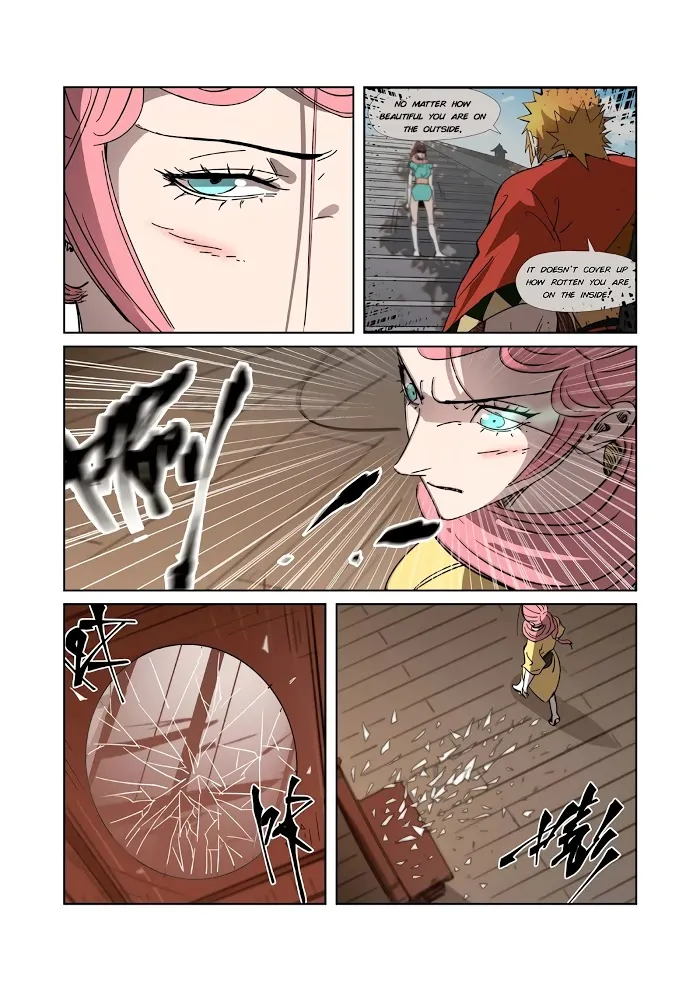 Tales of Demons and Gods - Chapter 317.1 Page 8