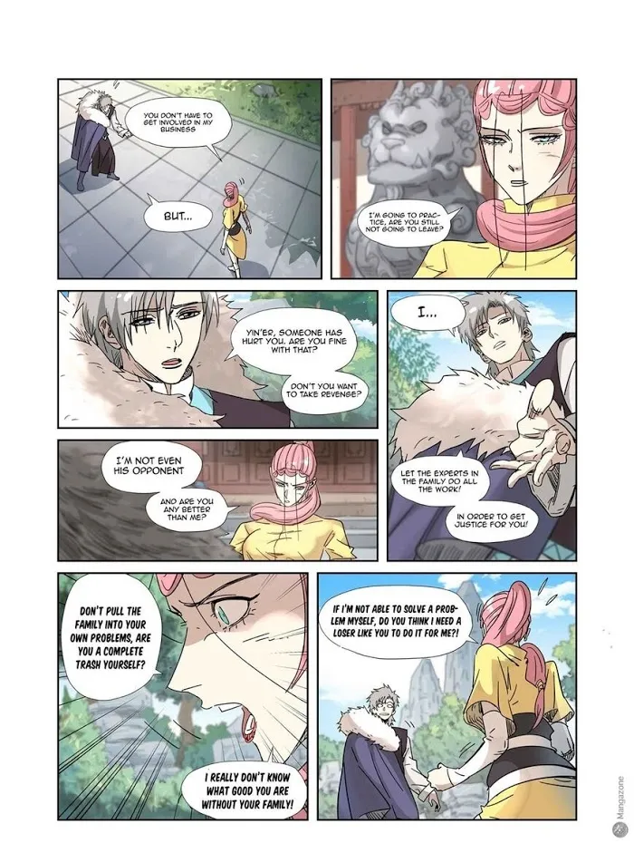 Tales of Demons and Gods - Chapter 317.5 Page 1