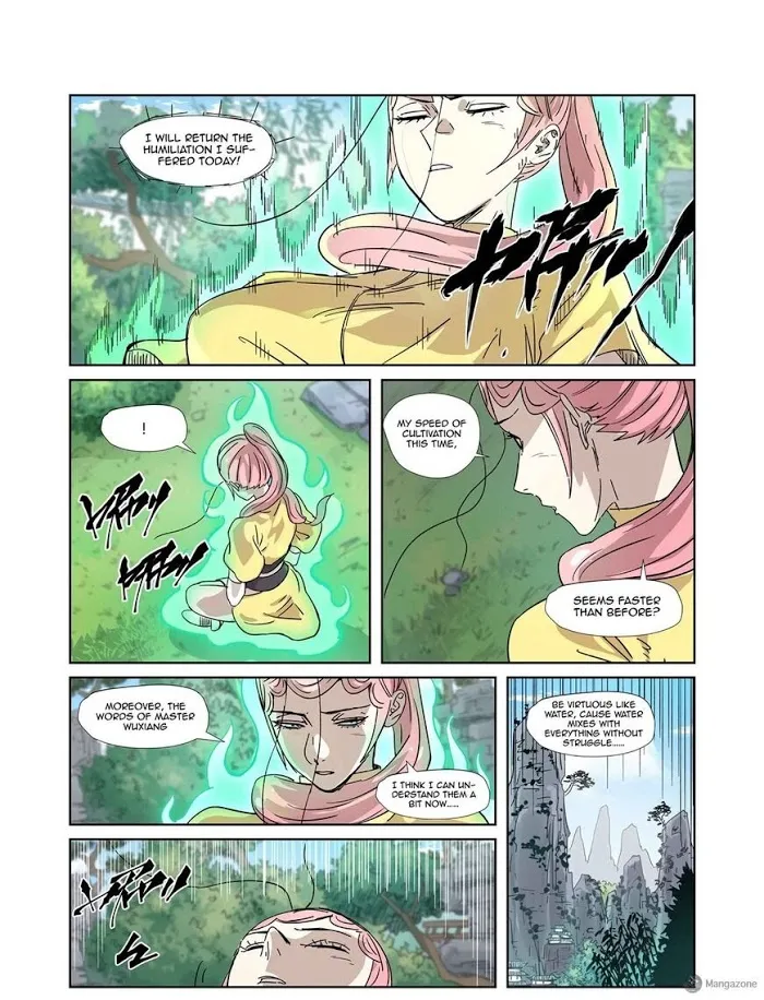 Tales of Demons and Gods - Chapter 317.5 Page 6