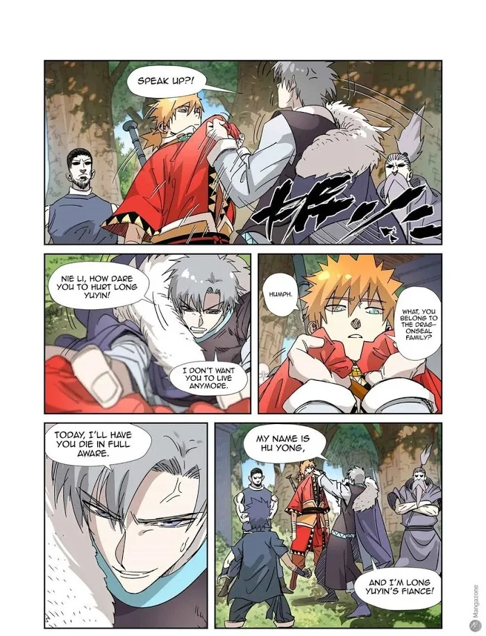 Tales of Demons and Gods - Chapter 317.5 Page 7