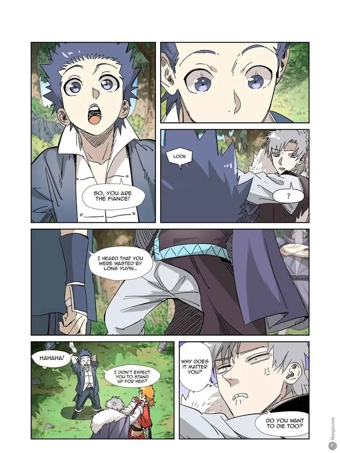 Tales of Demons and Gods - Chapter 317.5 Page 8