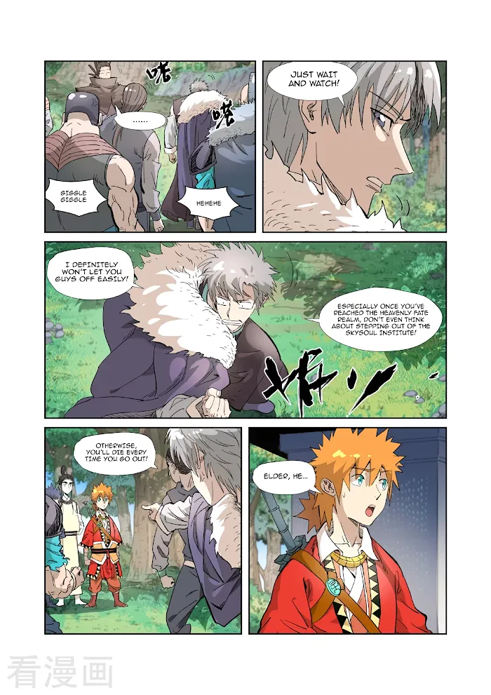 Tales of Demons and Gods - Chapter 318.1 Page 5