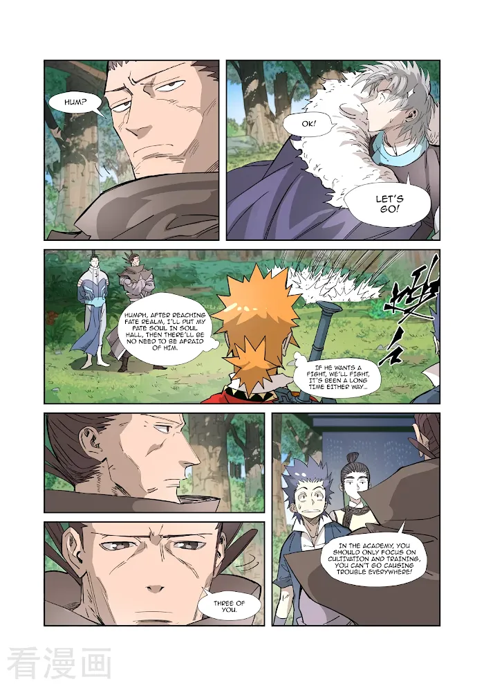 Tales of Demons and Gods - Chapter 318.1 Page 6