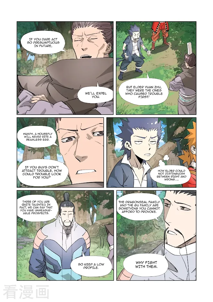 Tales of Demons and Gods - Chapter 318.1 Page 7
