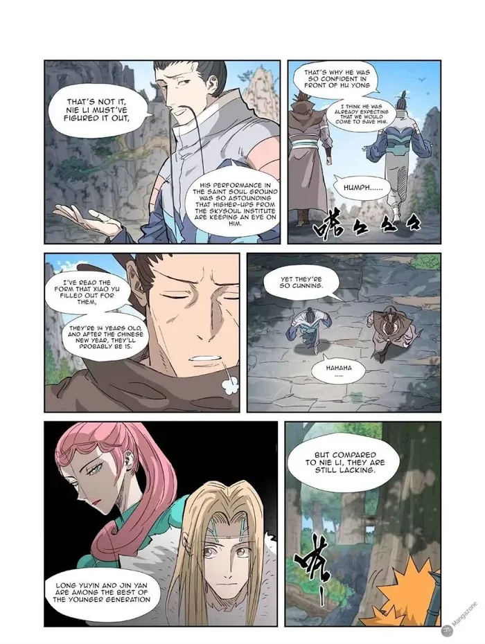 Tales of Demons and Gods - Chapter 318.5 Page 2