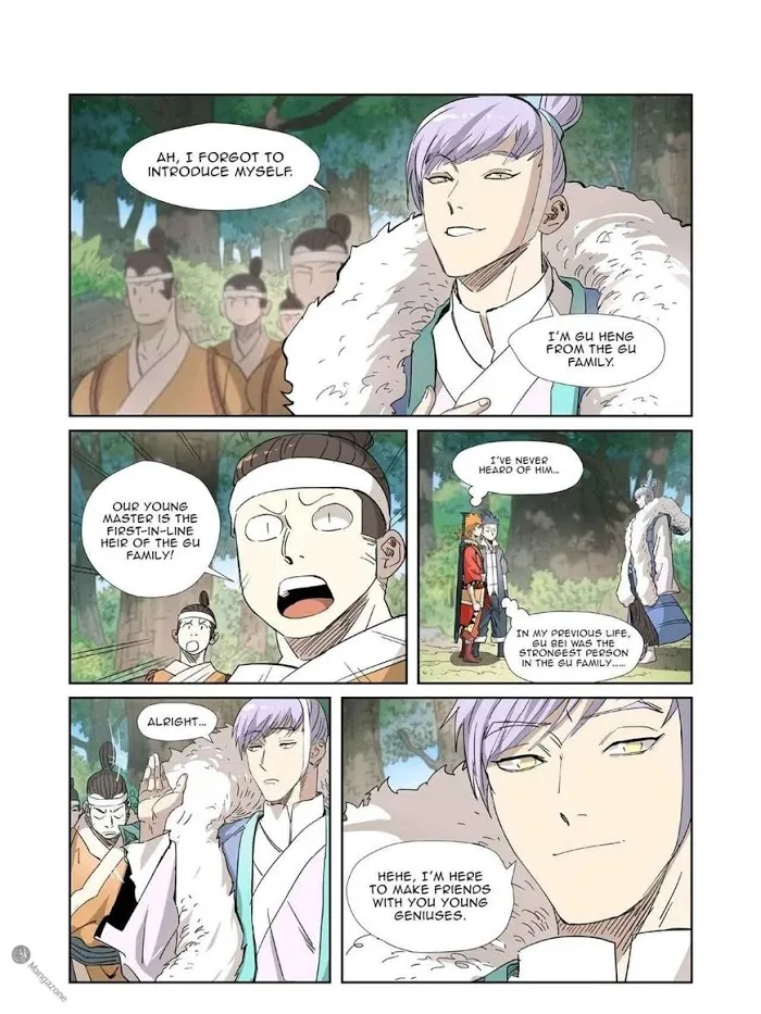 Tales of Demons and Gods - Chapter 318.5 Page 4