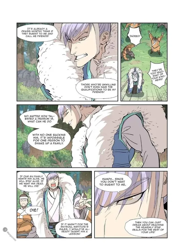 Tales of Demons and Gods - Chapter 318.5 Page 10