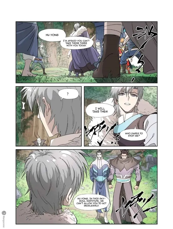 Tales of Demons and Gods - Chapter 318 Page 3