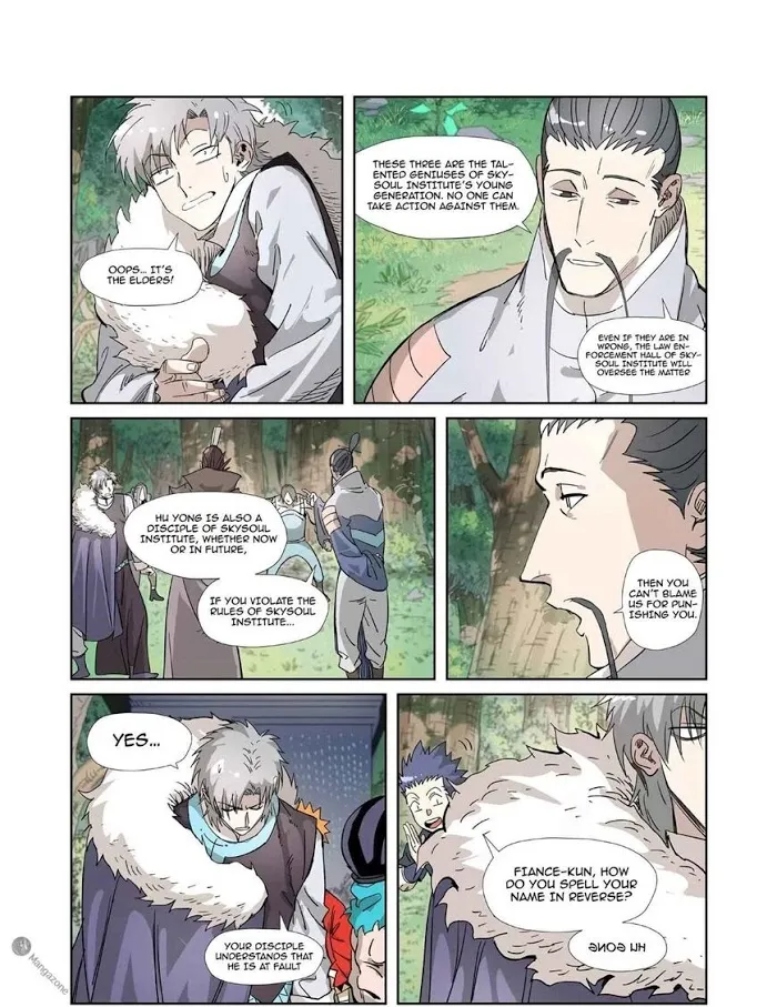 Tales of Demons and Gods - Chapter 318 Page 4