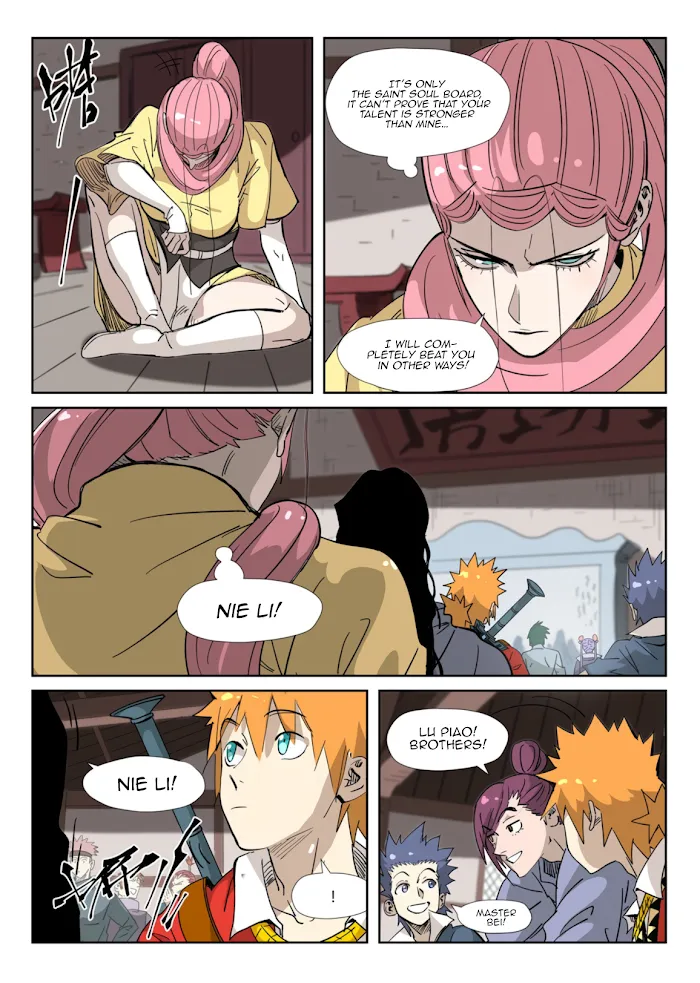 Tales of Demons and Gods - Chapter 319.1 Page 9