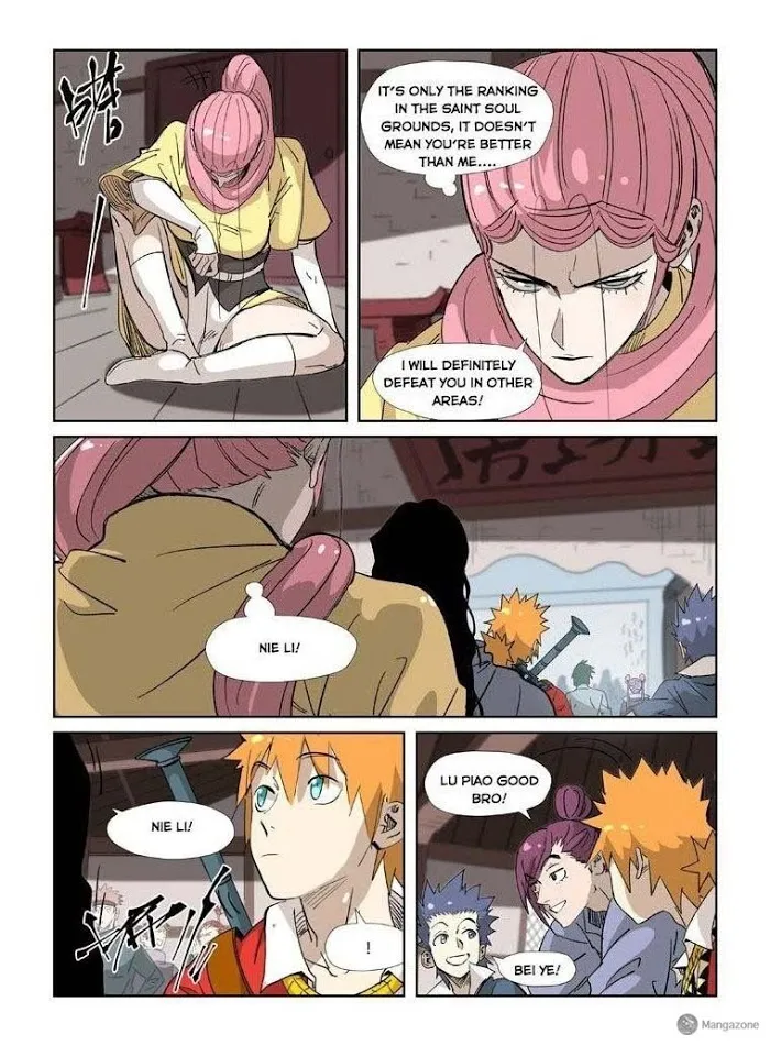 Tales of Demons and Gods - Chapter 319 Page 8