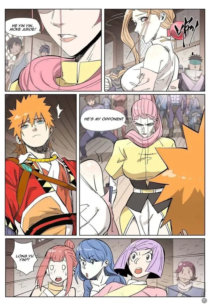 Tales of Demons and Gods - Chapter 320.5 Page 8
