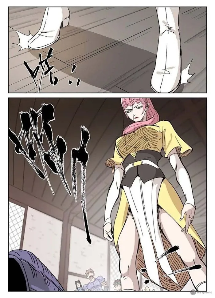 Tales of Demons and Gods - Chapter 320 Page 2
