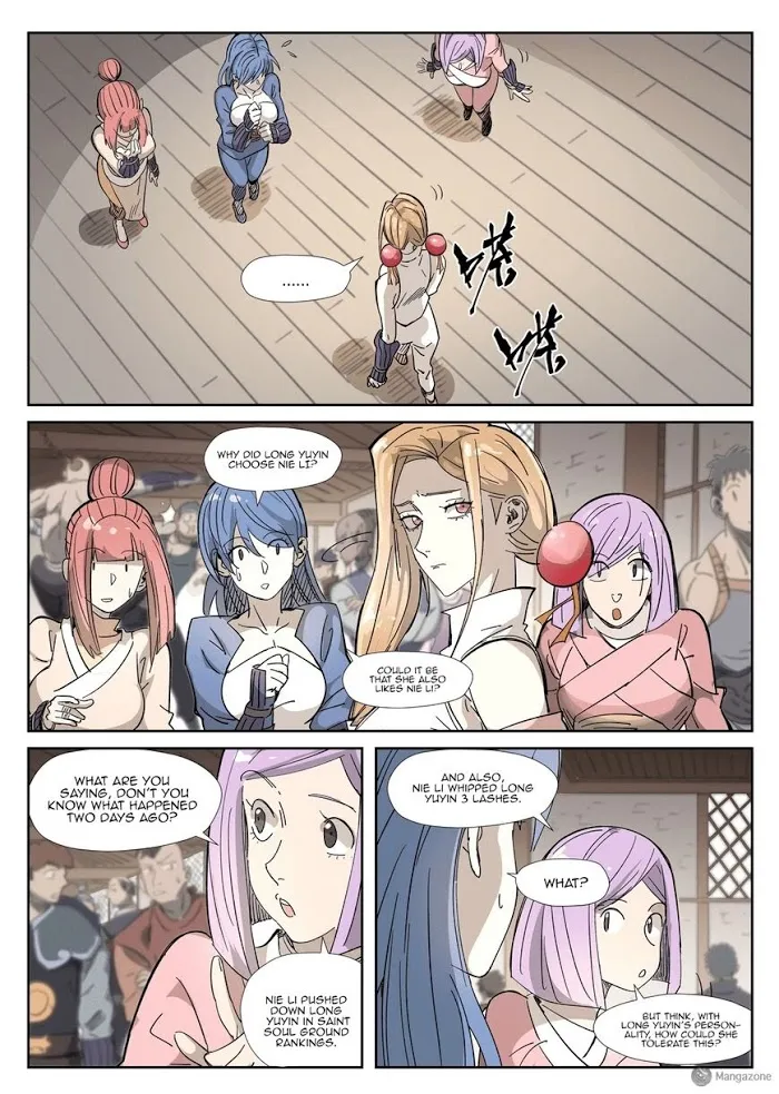 Tales of Demons and Gods - Chapter 321 Page 1