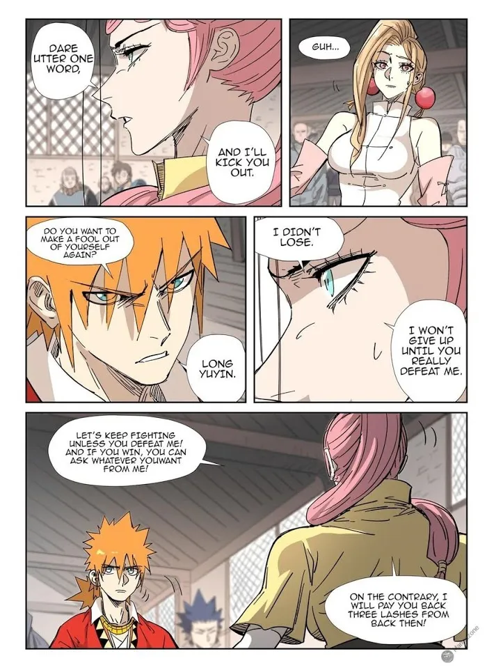 Tales of Demons and Gods - Chapter 322.5 Page 4