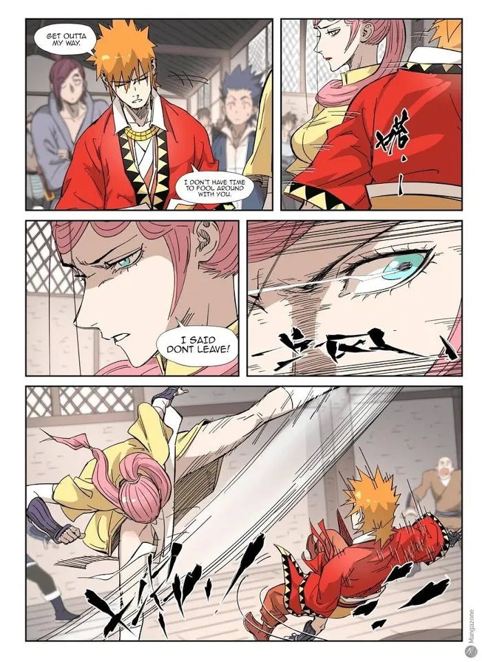 Tales of Demons and Gods - Chapter 322.5 Page 5