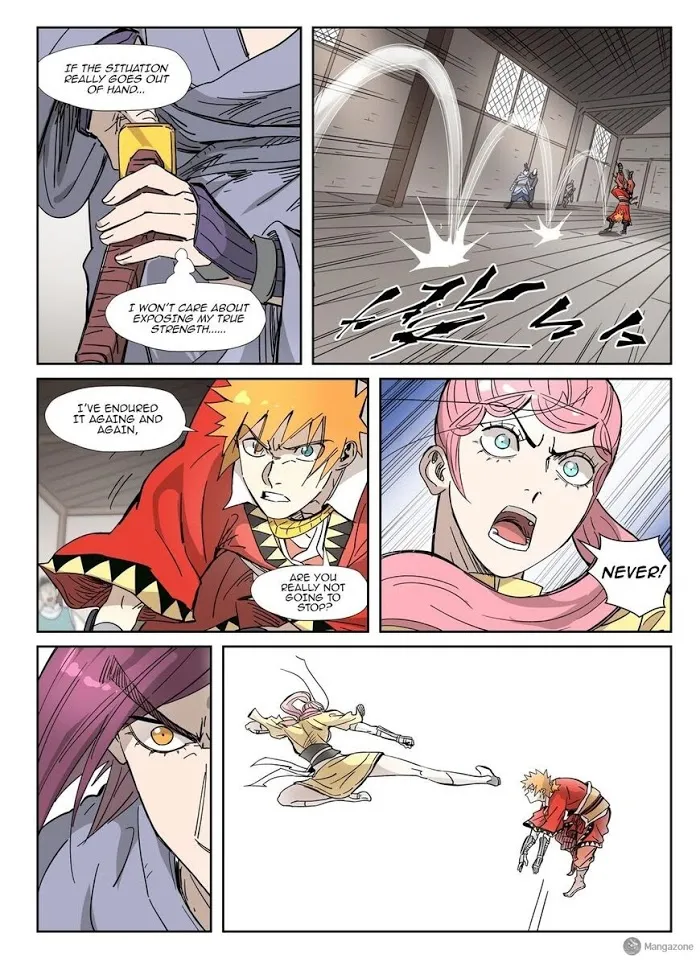 Tales of Demons and Gods - Chapter 322.5 Page 10