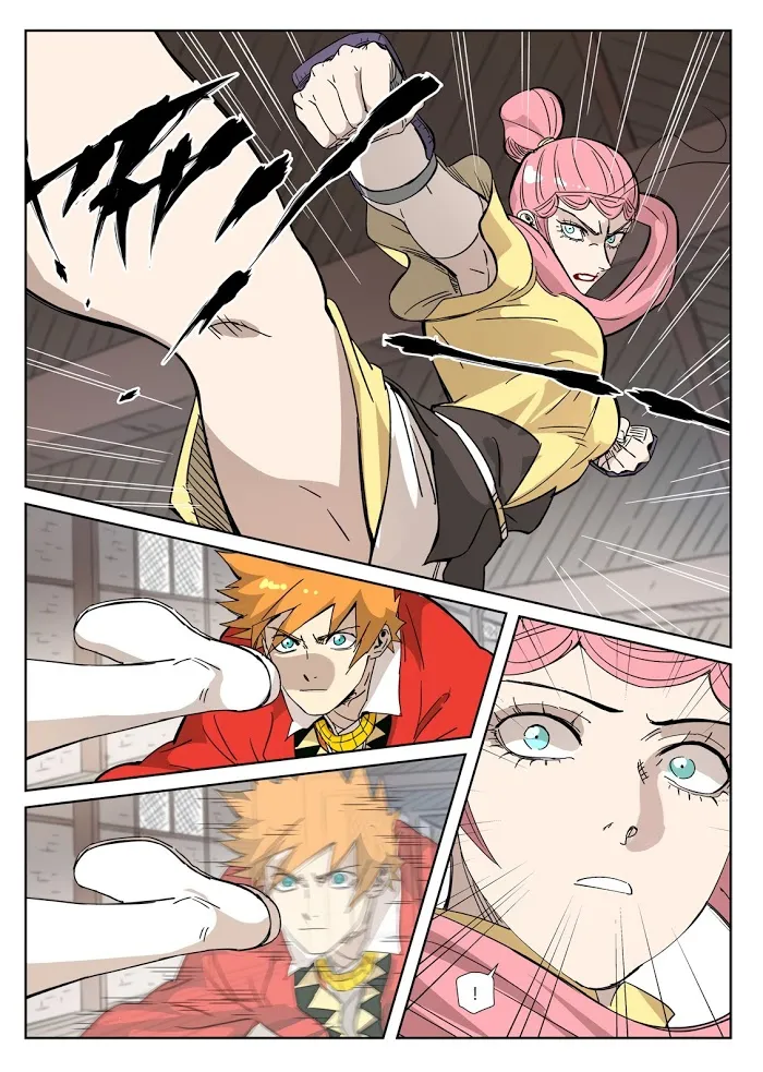 Tales of Demons and Gods - Chapter 323.1 Page 2