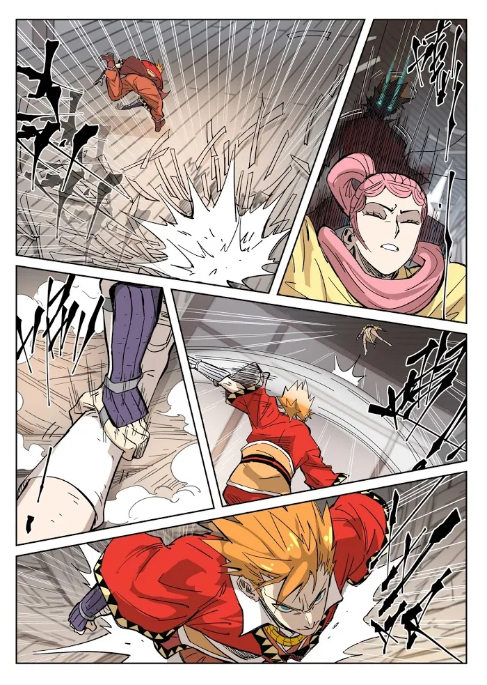 Tales of Demons and Gods - Chapter 323.1 Page 5