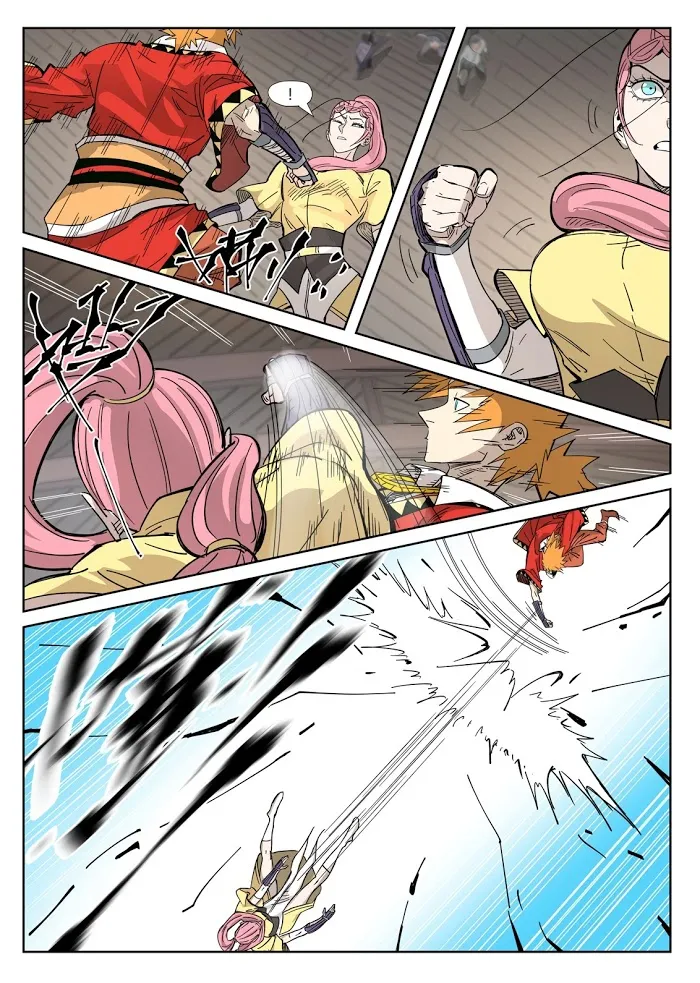 Tales of Demons and Gods - Chapter 323.1 Page 6