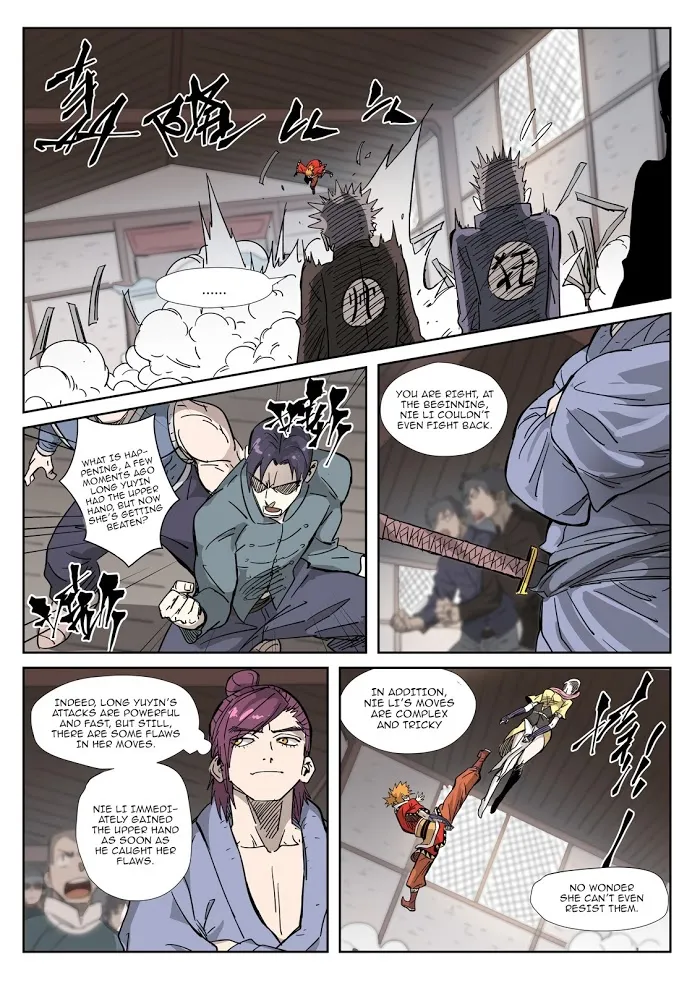 Tales of Demons and Gods - Chapter 323.1 Page 7