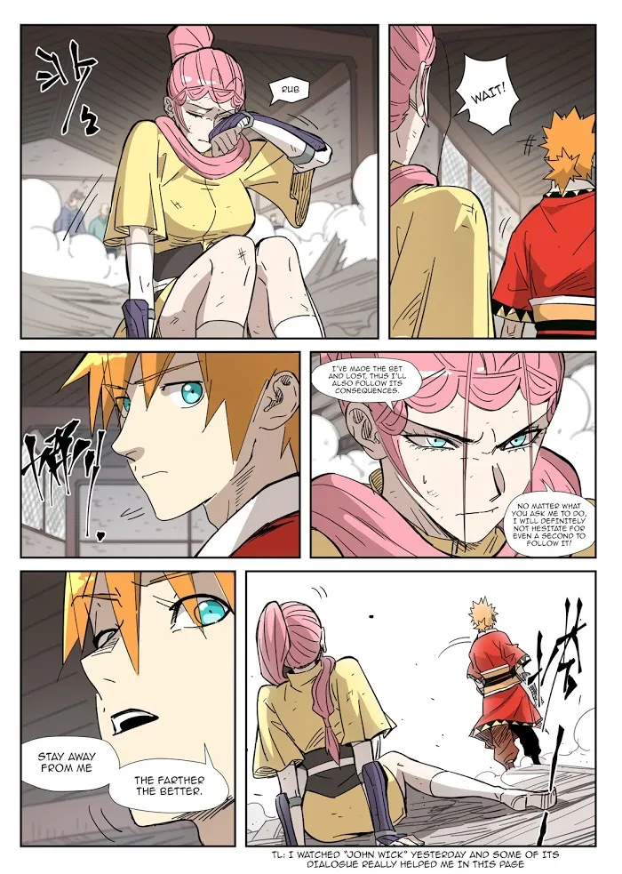 Tales of Demons and Gods - Chapter 323.1 Page 10