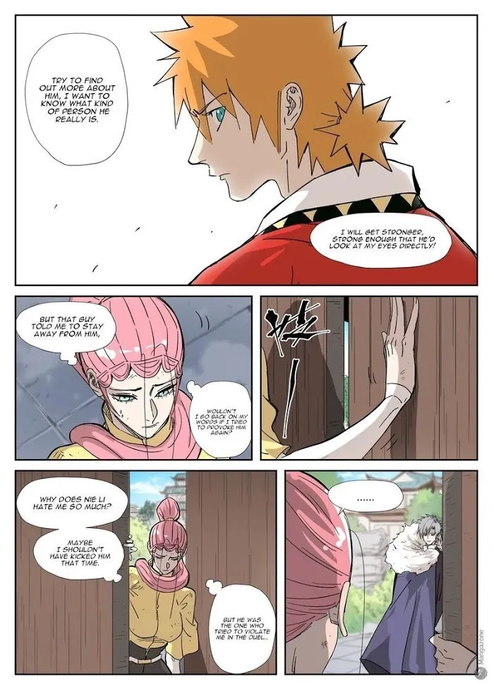 Tales of Demons and Gods - Chapter 323.5 Page 3
