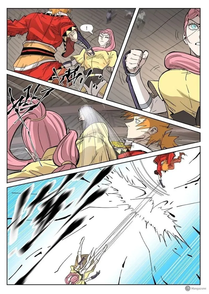 Tales of Demons and Gods - Chapter 323 Page 5