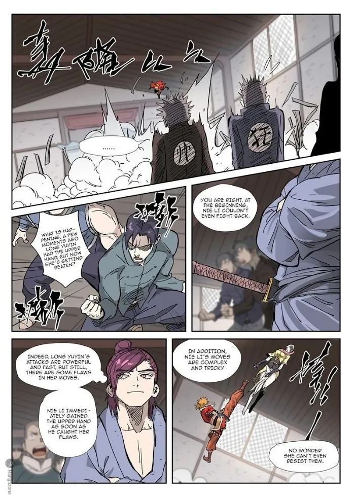 Tales of Demons and Gods - Chapter 323 Page 6