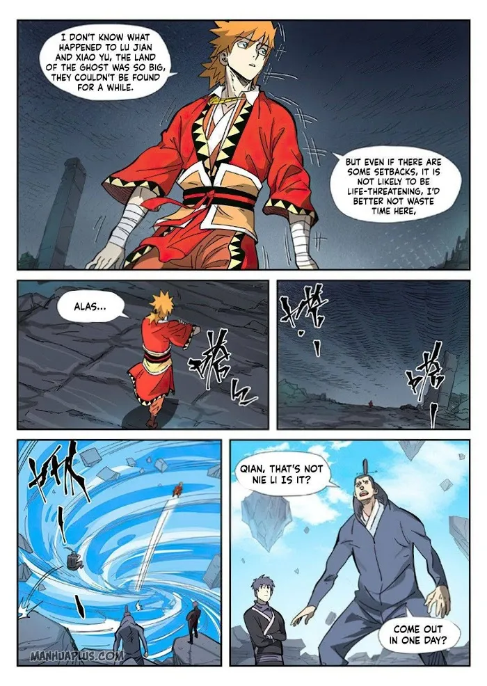 Tales of Demons and Gods - Chapter 326.5 Page 3