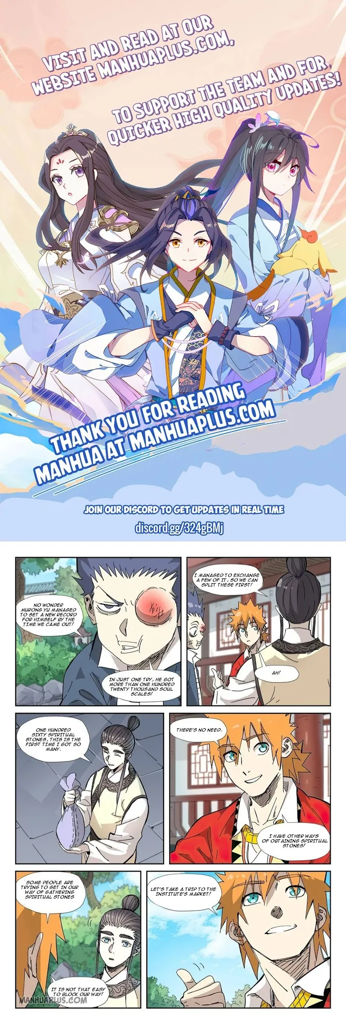 Tales of Demons and Gods - Chapter 327.5 Page 1
