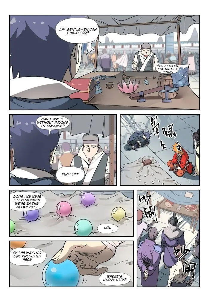 Tales of Demons and Gods - Chapter 327.5 Page 4