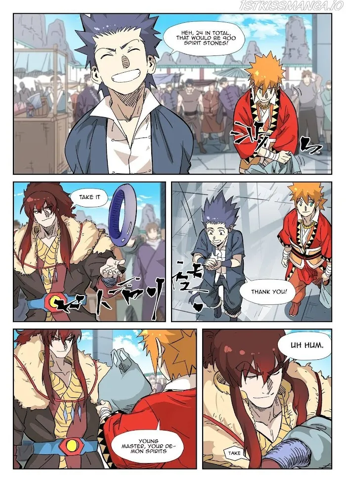 Tales of Demons and Gods - Chapter 328.1 Page 4