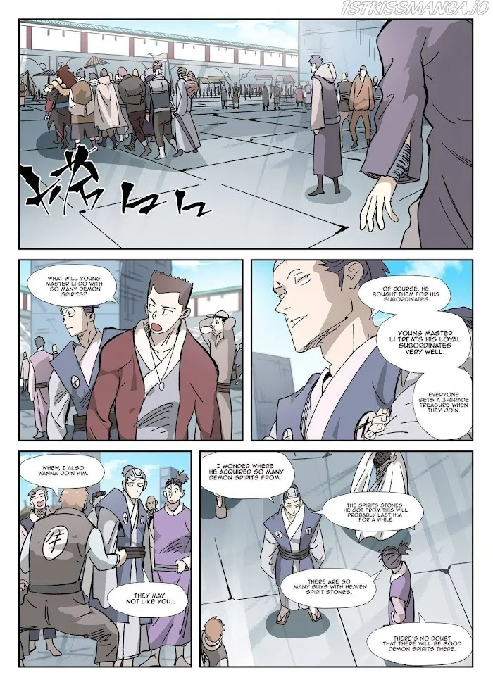 Tales of Demons and Gods - Chapter 328.1 Page 7