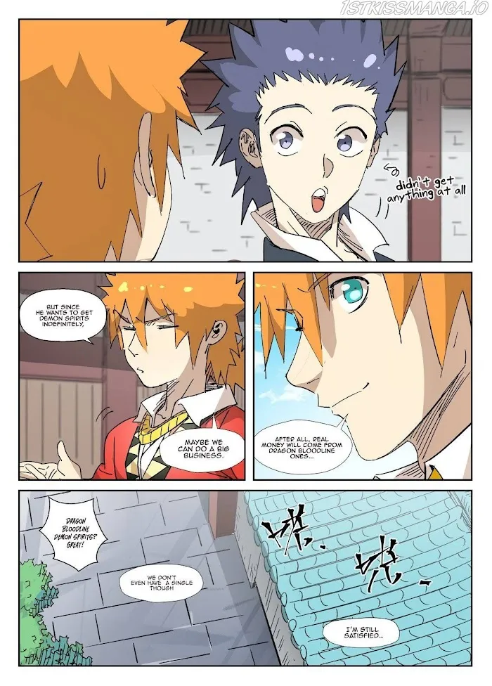 Tales of Demons and Gods - Chapter 328.1 Page 9