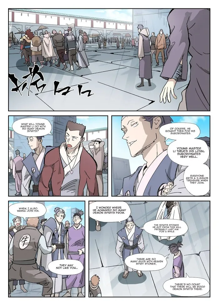 Tales of Demons and Gods - Chapter 328 Page 7