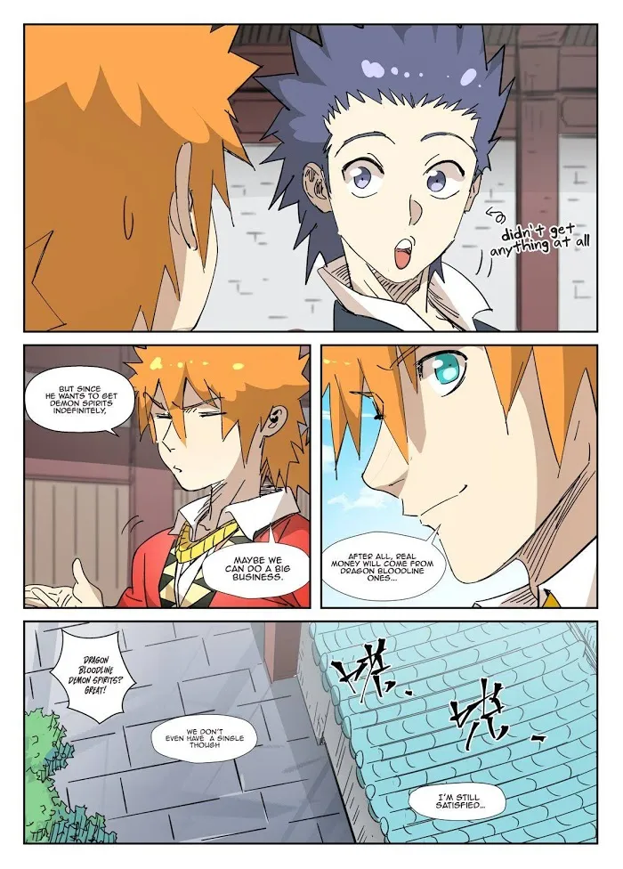 Tales of Demons and Gods - Chapter 328 Page 9