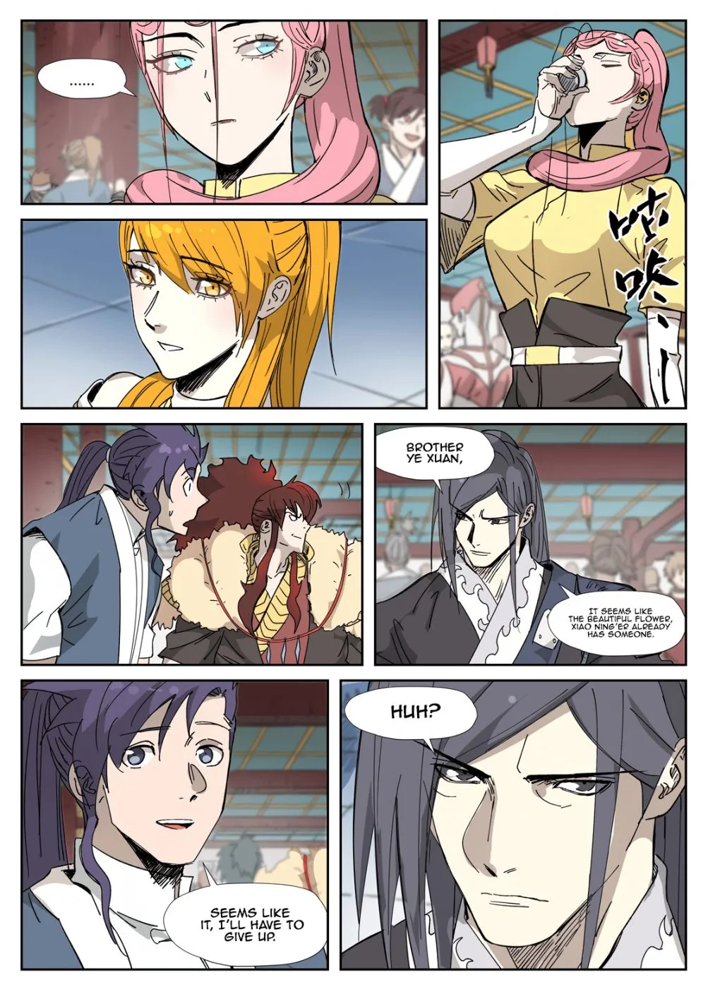 Tales of Demons and Gods - Chapter 33.5 Page 4