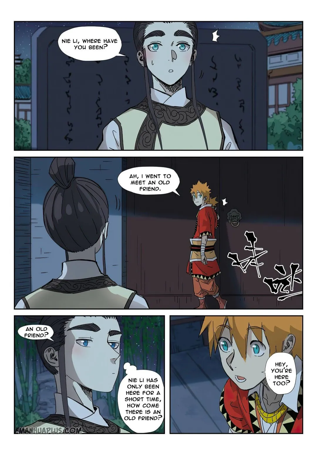 Tales of Demons and Gods - Chapter 330.5 Page 3